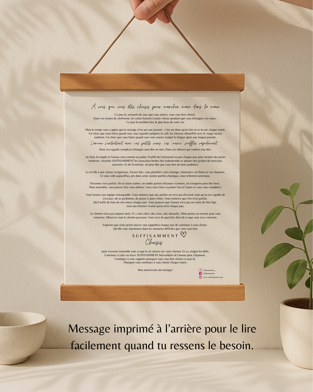 cadeau_anniversaire_de_mariage_inoubliable_texte.png