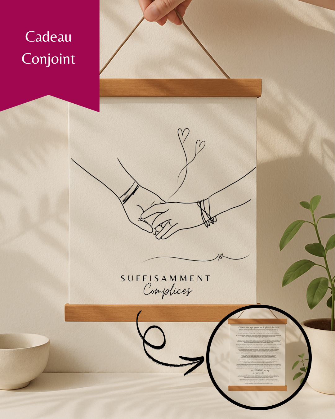Cadeau Conjoint | Fête des Pères Québécois - Cadeau original pour son chum fait à la main au Québec - SUFFISAMMENT Papa - Œuvre Minimaliste avec Message Inspirant pour Papa