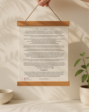 Cadeau Fête des Pères Québécois - Cadeau original pour son chum - SUFFISAMMENT Papa - Œuvre Minimaliste avec Message Inspirant pour Papa