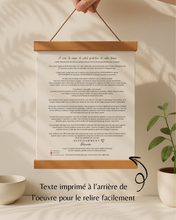 Cadeau Enseignante Primaire Québécois - Oeuvre SUFFISAMMENT Enseignante - Texte personnalisé